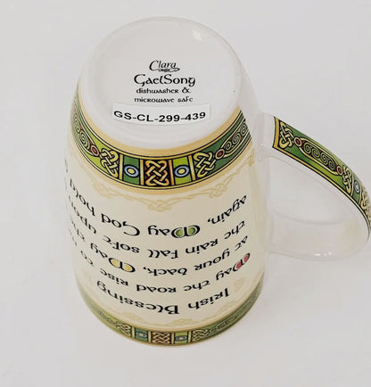 Celtic Blessing Cup - 2 Pack